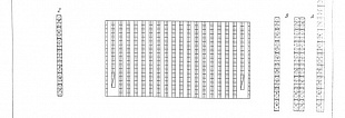 Складские мезонины на базе стеллажей пол+1 ур 21000х56000 Б/у